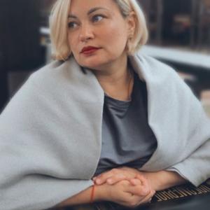 Эльвира, 45 лет, Казань
