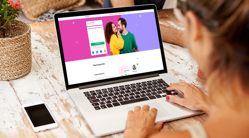 знакомство по переписке на сайте